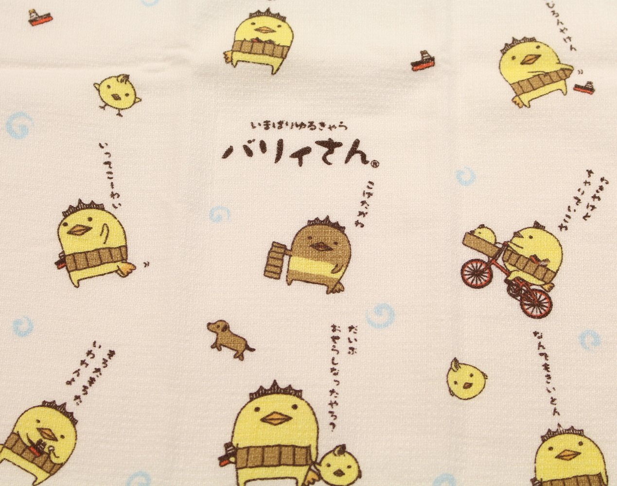 Amazon｜kontex 今治産タオル フェイスタオル 布ごよみ ようけ